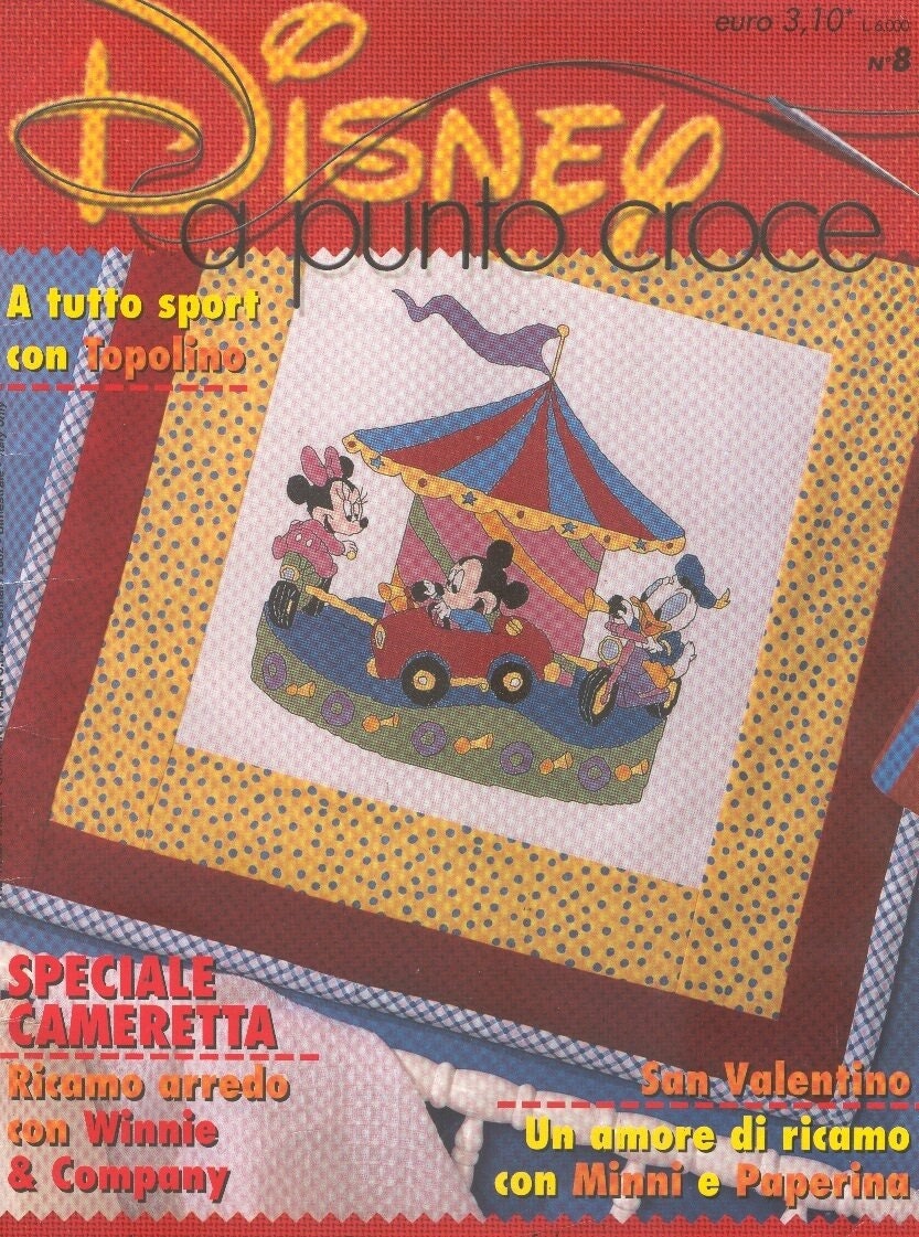 Winnie the Pooh & Friends Cross Stitch Pattern - Vintage Italian (PDF) - Image 8