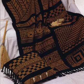 Mudcloth Afghan and Pillow Knitting Pattern - Vintage PDF