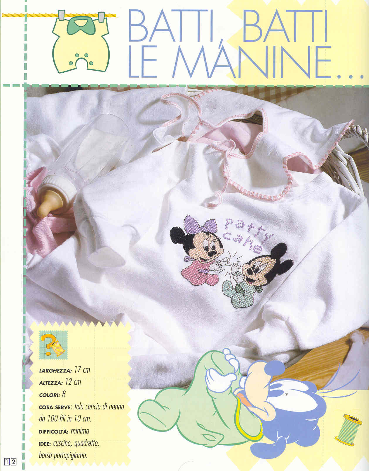 Winnie the Pooh and Friends Cross Stitch Pattern - Vintage Italian (PDF Pattern) - Image 3