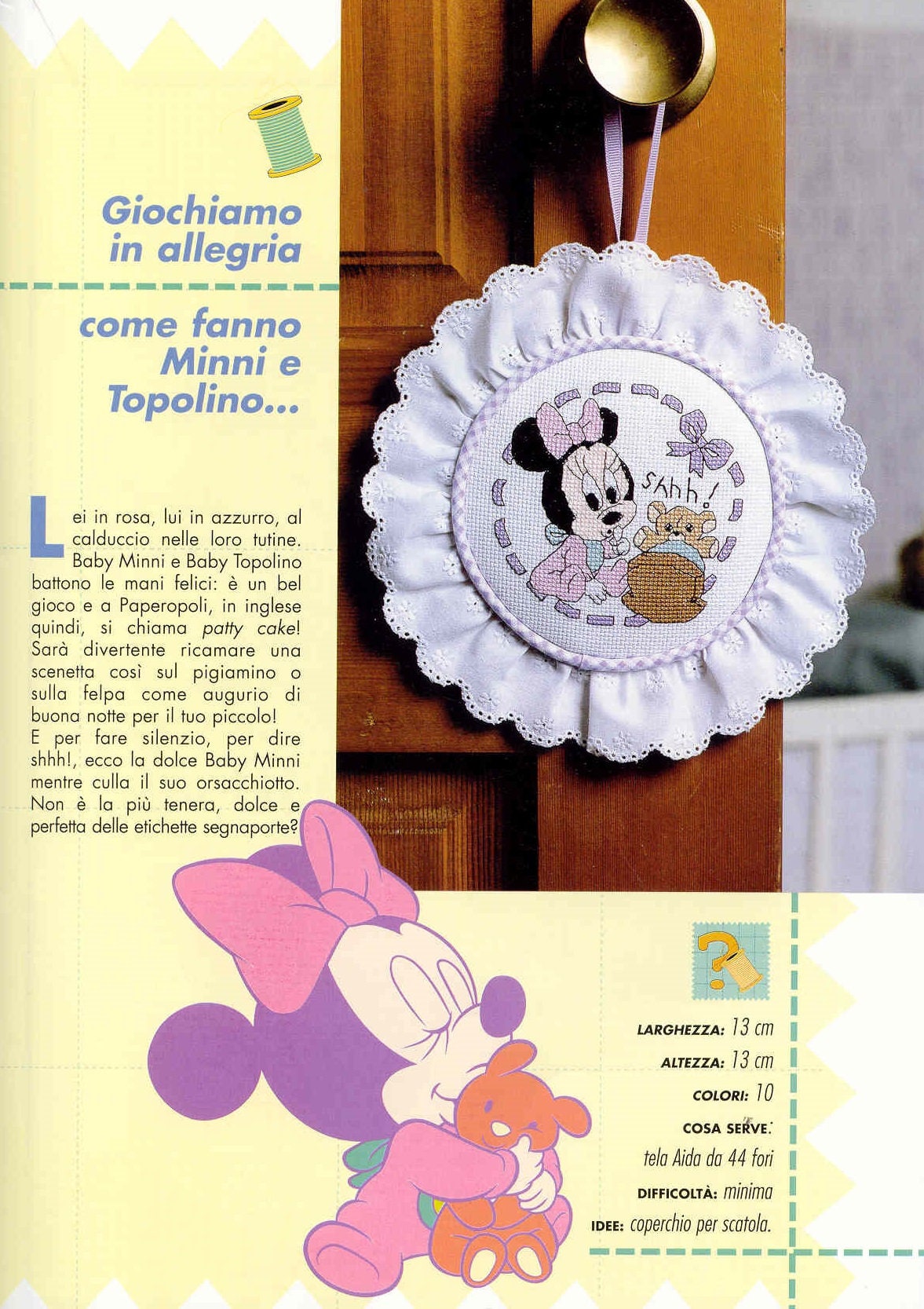Winnie the Pooh and Friends Cross Stitch Pattern - Vintage Italian (PDF Pattern) - Image 4