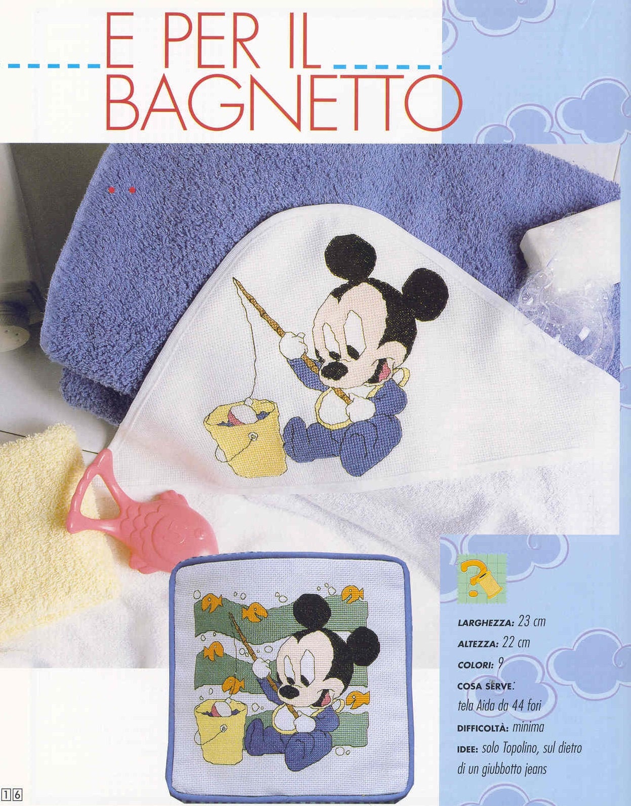 Winnie the Pooh and Friends Cross Stitch Pattern - Vintage Italian (PDF Pattern) - Image 5