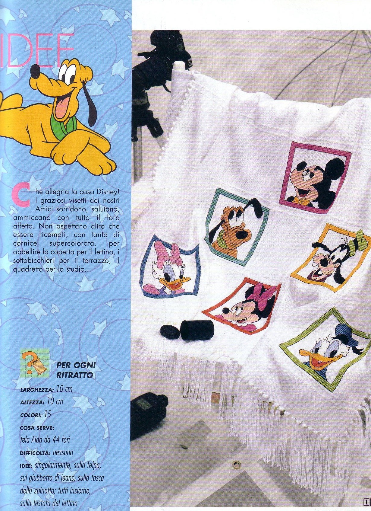 Winnie the Pooh and Friends Cross Stitch Pattern - Vintage Italian (PDF) - Image 4