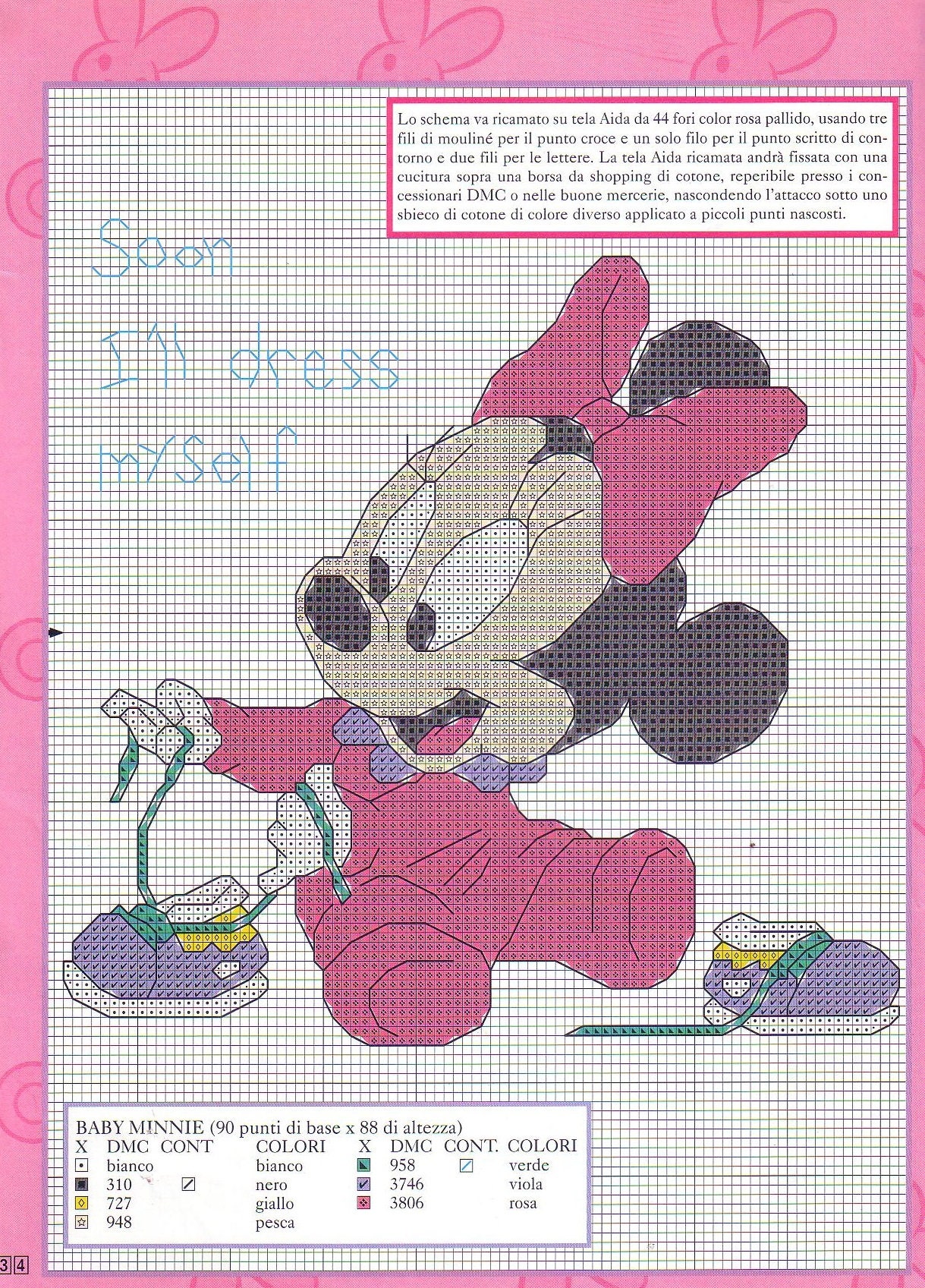 Winnie the Pooh and Friends Cross Stitch Pattern - Vintage Italian (PDF) - Image 7