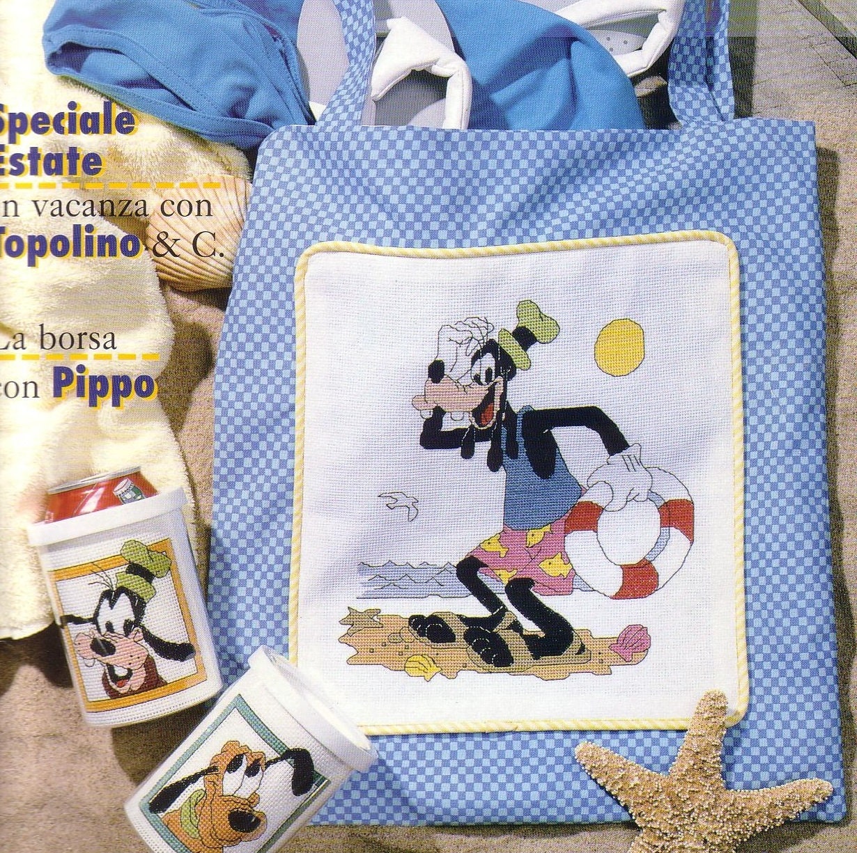Winnie the Pooh and Friends Cross Stitch Pattern - Vintage Italian (PDF) - Image 8