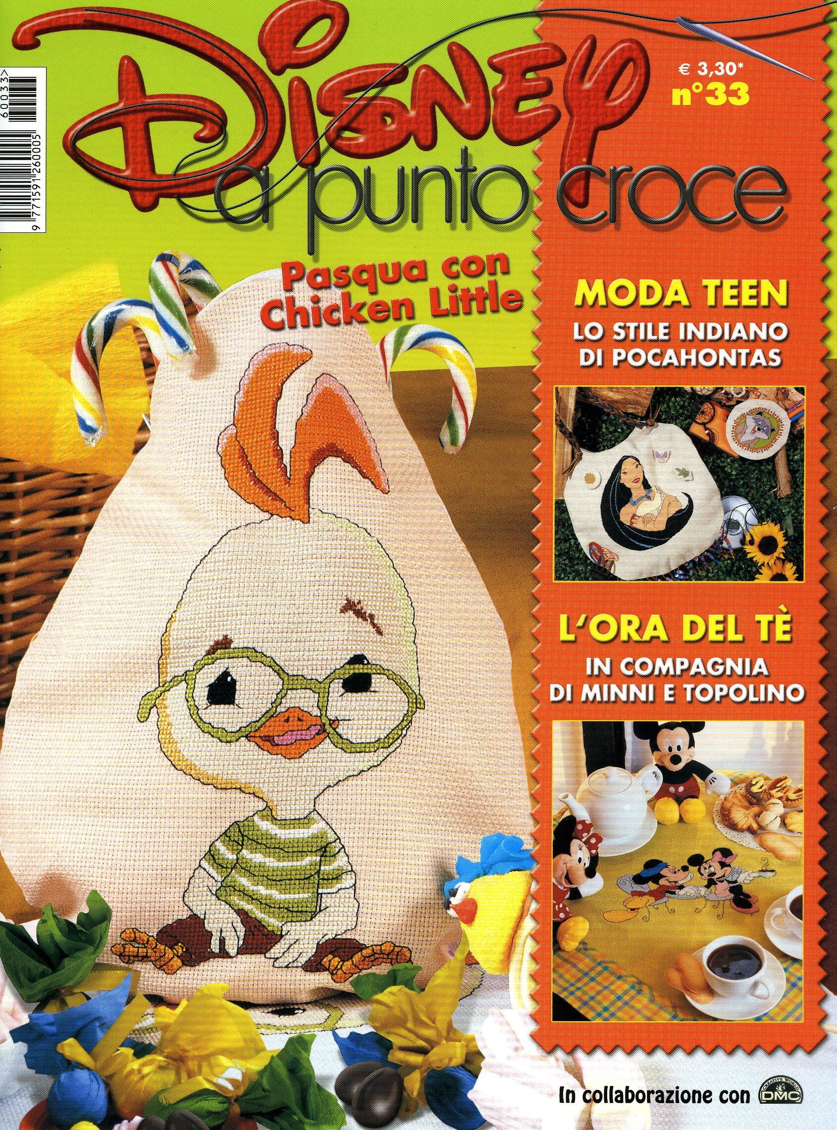 Winnie the Pooh and Friends Cross Stitch Pattern - Vintage Italian (PDF Pattern) - Image 9
