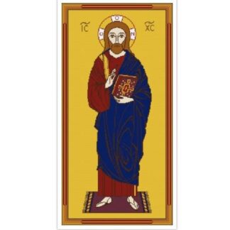 Icon Cross Stitch Pattern Jesus Christ PDF Digital Download Counted Embroidery Pattern