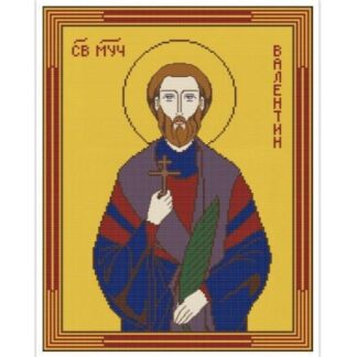 Icon Cross Stitch Pattern St. Valentine PDF Digital Download Counted Embroidery Pattern