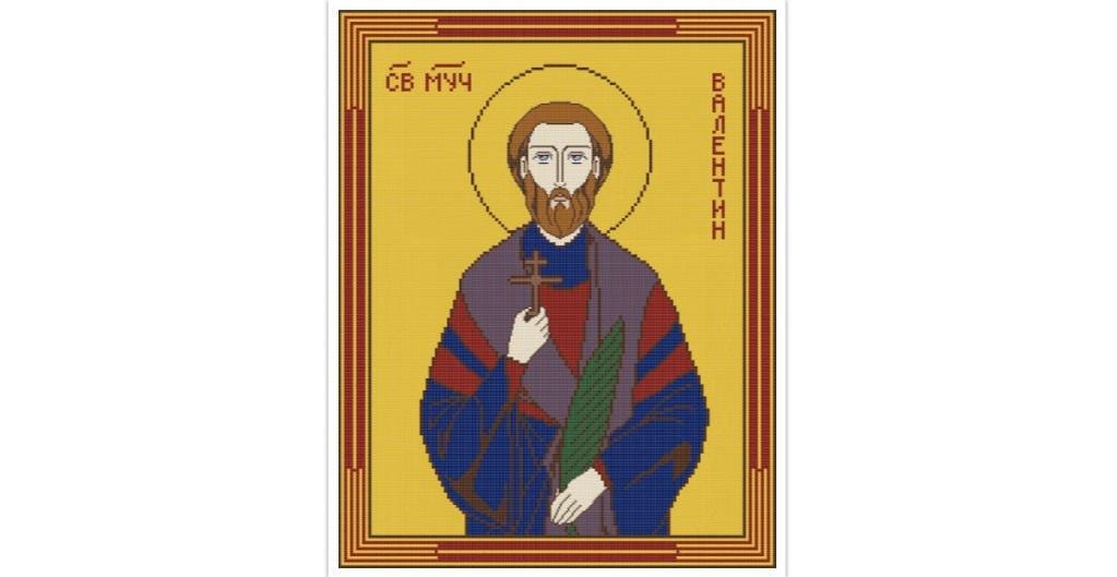 Icon Cross Stitch Pattern St. Valentine PDF Digital Download Counted Embroidery Pattern