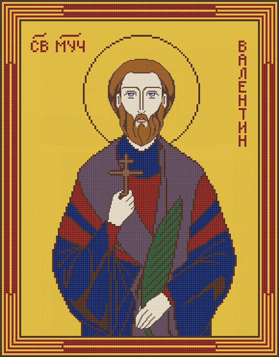 Icon Cross Stitch Pattern St. Valentine PDF Digital Download Counted Embroidery Pattern - Image 2