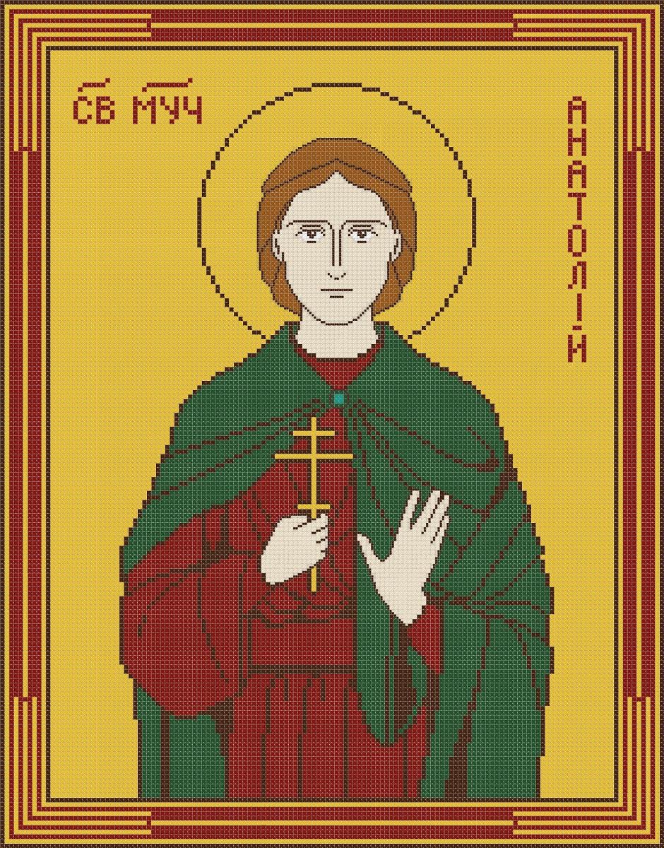 Icon Cross Stitch Pattern St. Anatolij PDF Digital Download Counted Embroidery Pattern - Image 2