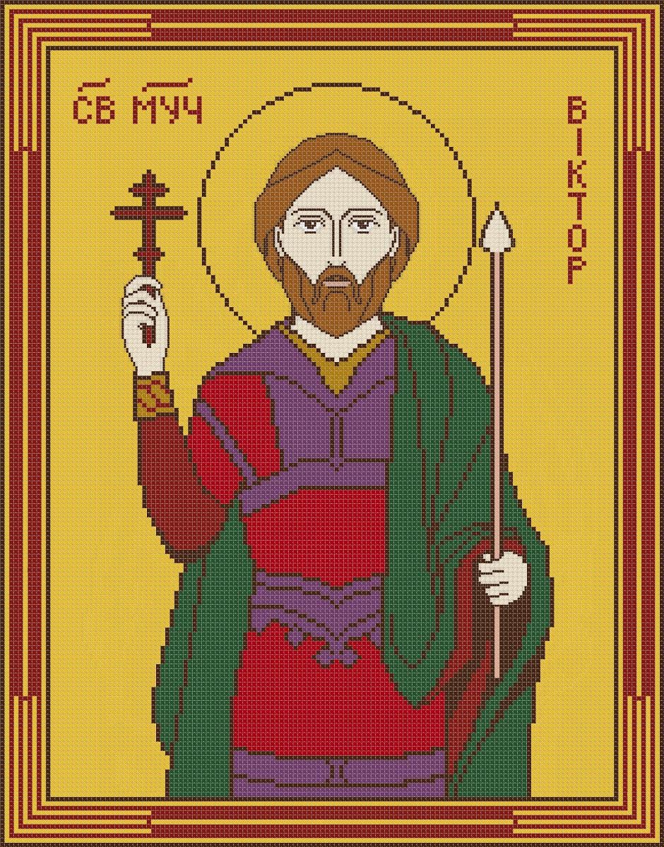 Icon Cross Stitch Pattern St. Viktor PDF Digital Download Counted Embroidery Pattern - Image 2