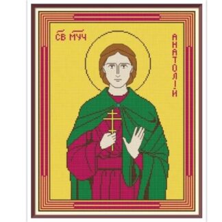 Icon Cross Stitch Pattern St. Anatolij PDF Digital Download Counted Embroidery Pattern