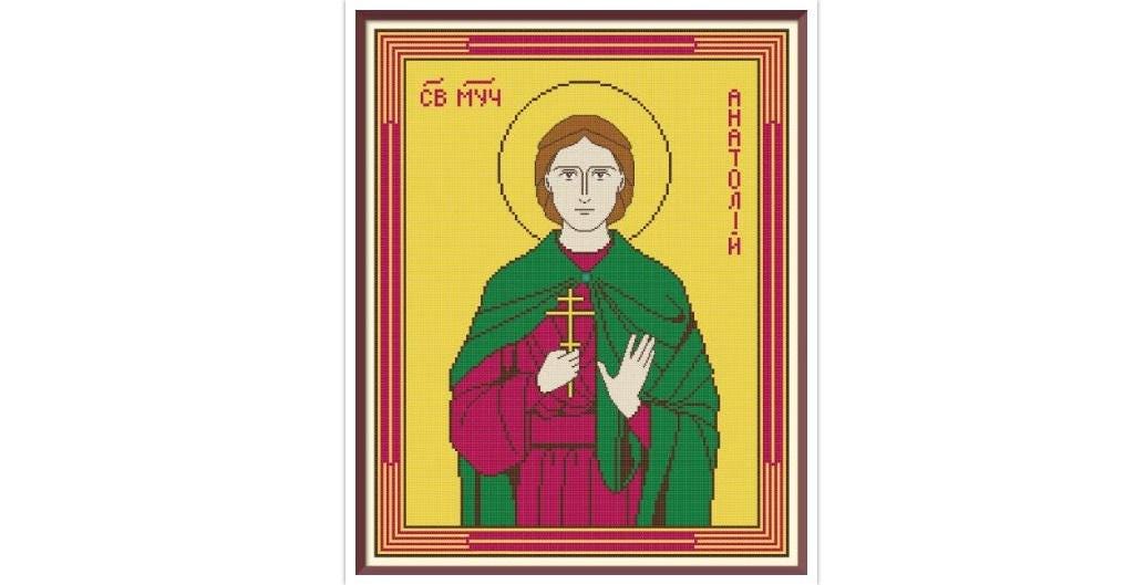 Icon Cross Stitch Pattern St. Anatolij PDF Digital Download Counted Embroidery Pattern