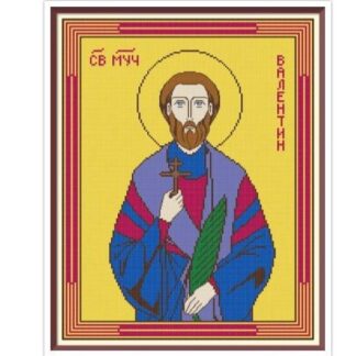Icon Cross Stitch Pattern St. Valentine PDF Digital Download Counted Embroidery Pattern